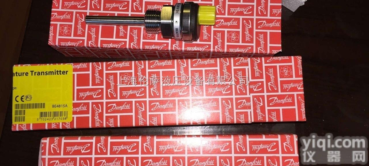 COmatr I <em>丹佛斯</em><em>旗下</em><em>插装阀</em> CP710-1-B-0-C-150...