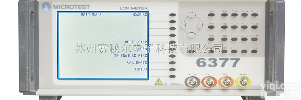 <em>台湾</em>益和<em>LCR</em><em>测量仪</em>6377厂家