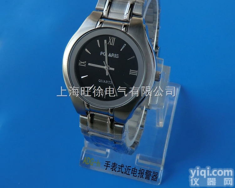 AHG 双日历手表式近电<em>报警器</em>,<em>电工</em>表,近电报警表,验<em>电表</em>,<em>报警器</em>