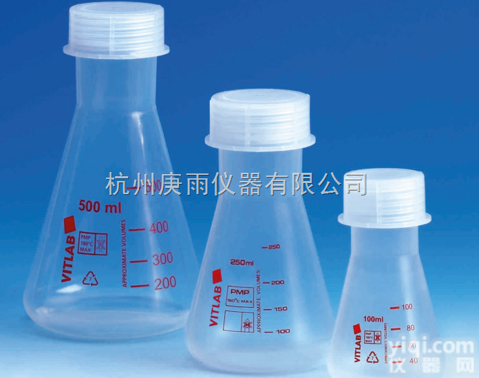 VITLAB  <em>锥形</em>瓶，PMP，带PP<em>螺帽</em>