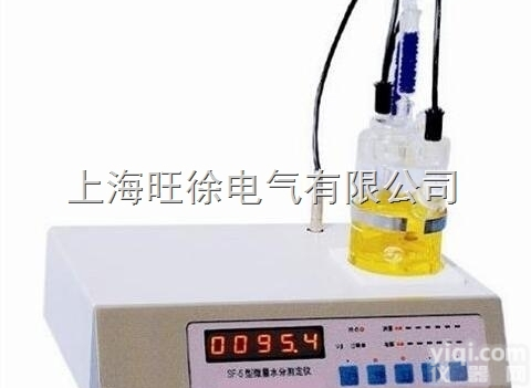 SF-3<em>液体</em>石<em>油水</em>分仪厂家