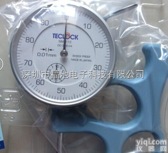 得乐<em>厚度计</em><em>测厚仪</em>sm-112