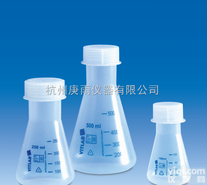 VITLAB  <em>锥形</em>瓶，PP，带PP<em>螺帽</em>