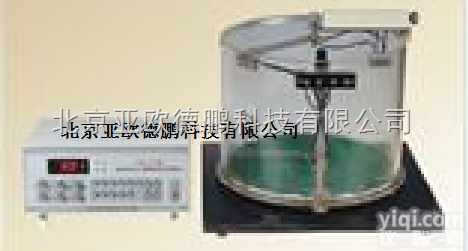 DP-21  <em>超声GPS（三维声纳）定位实验仪</em>DP-21