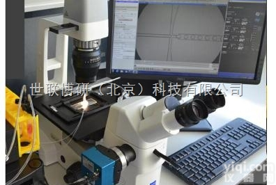 微流控液滴<em>单细胞</em>分析  spherefluidics液滴微流控芯片<em>单细胞</em>分离测试系统