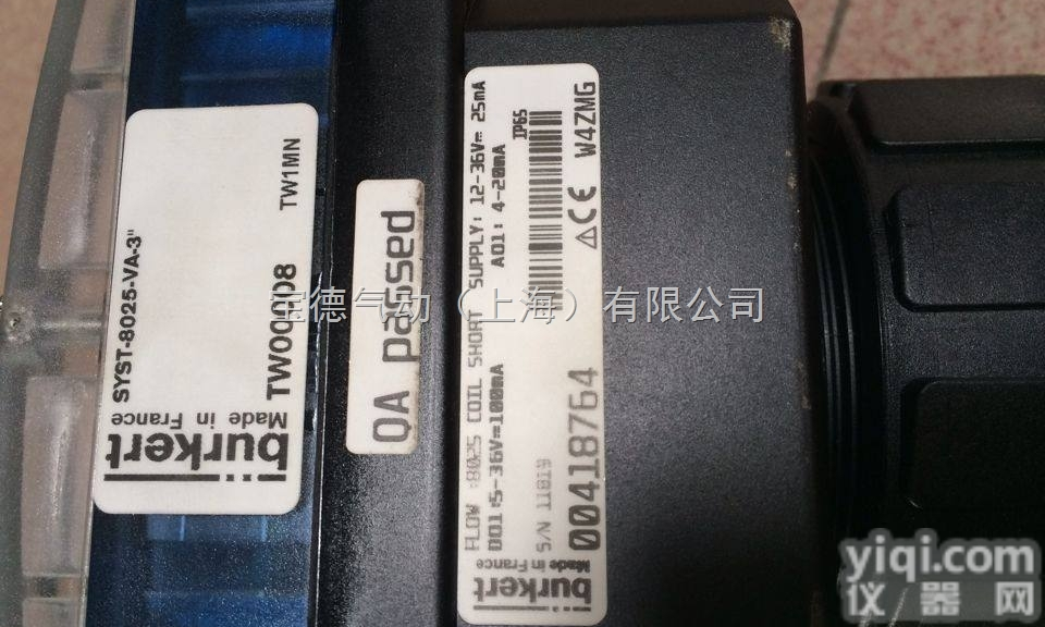 <em>代理德国</em>进口BURKERT<em>流量计</em>