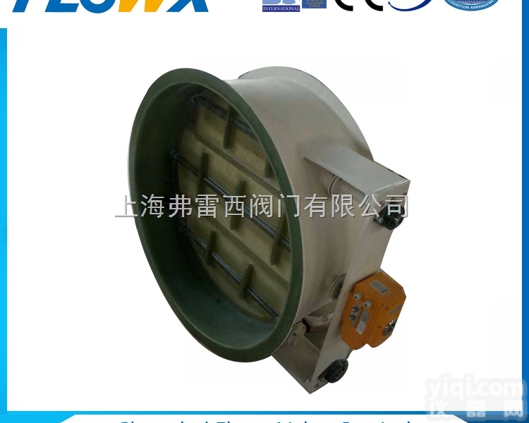 手动<em>通风</em>蝶阀    <em>意大利</em>进口法兰式玻璃钢<em>通风</em>蝶阀