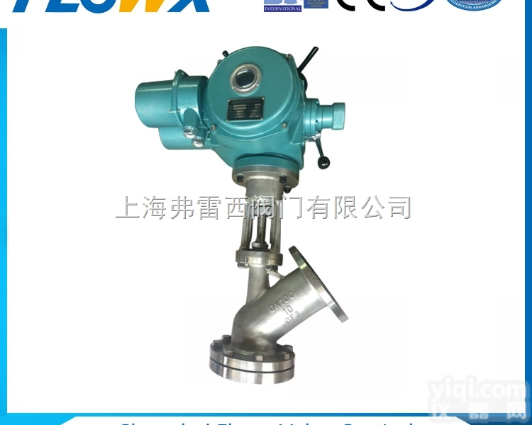 卸料阀又称<em>卸料器</em>是<em>除尘</em>设备排灰、送风及其他设备给料的主要设备