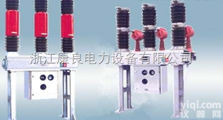 ZW39高压<em>断路器</em>，LW系列LW9-66即LW9-72.5六氟化硫<em>少油</em>...