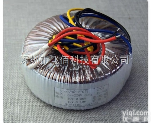 FB  环形<em>低频</em>足<em>功率</em> 变压器厂家直销 可来电定制