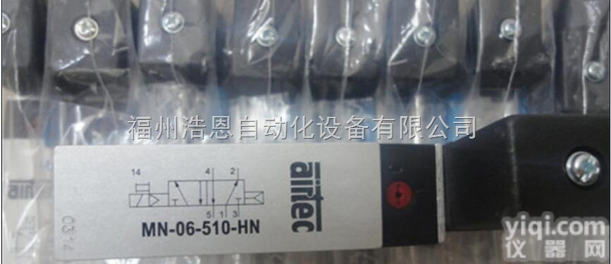 <em>电磁阀</em> M-07-<em>311</em> 德国AIRTEC爱尔泰克