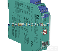 倍加福<em>导轨</em>式<em>安全栅</em> KFA5-SR2-Ex2.W.IR