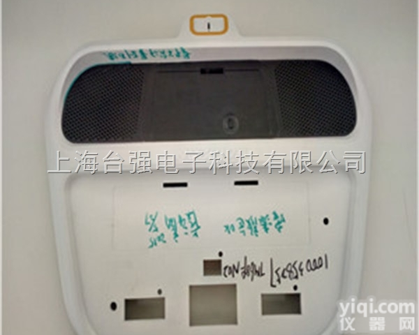 ABS等  罗泾镇<em>塑料件</em><em>喷漆</em>加工,罗泾镇<em>塑料件</em><em>喷漆</em>印刷加工