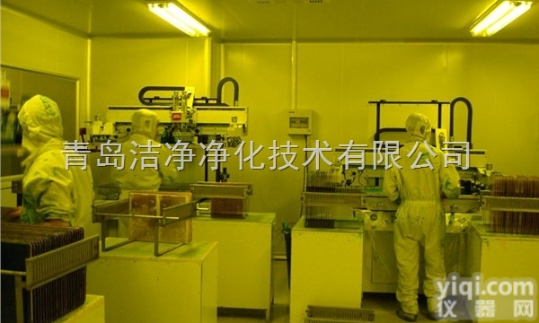 jiejing  淄博<em>洁净</em>室（无尘<em>车间</em>）安装使用中控制污染的途径