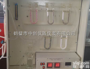 CO-2  煤中<em>碳酸盐</em>二氧化碳<em>测定仪</em> 碳氢元素分析仪 中创仪器