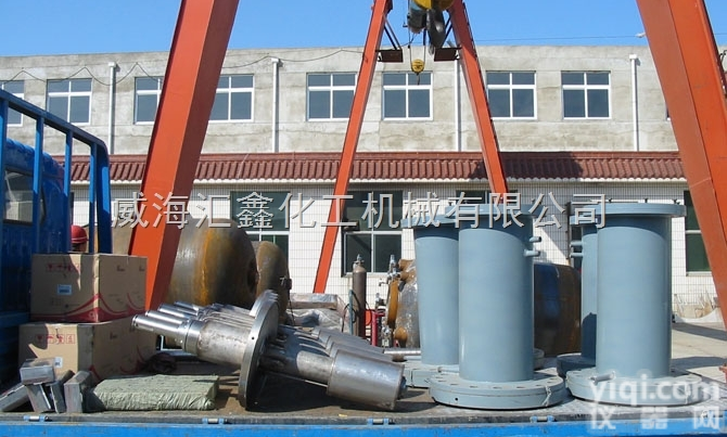 <em>反应釜</em><em>搅拌器</em>设计，<em>反应釜</em><em>搅拌器</em>厂家