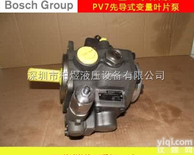 PV7-17-16-20RE01MC0  直销<em>德国</em>rexroth<em>叶片</em>泵力士乐PV7-17<em>叶片</em>泵