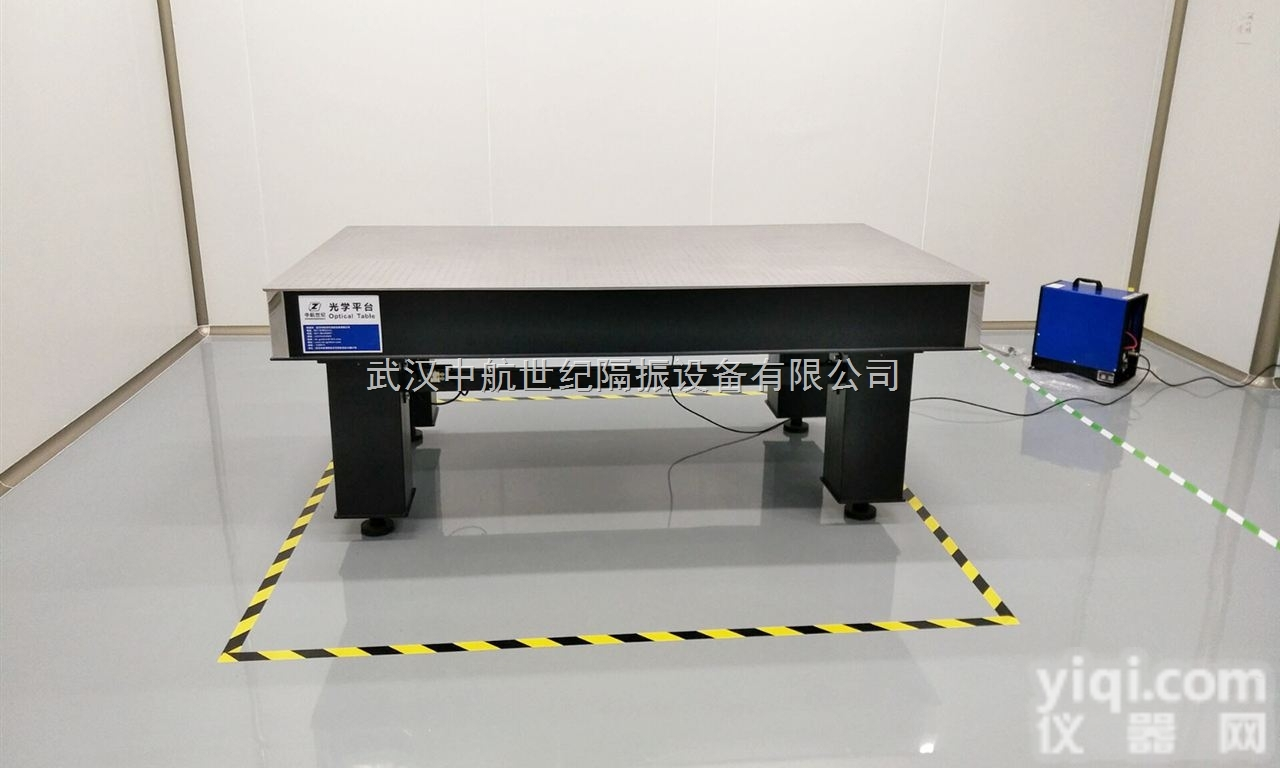 光学<em>平台</em> 中航世纪ZPT<em>隔振</em><em>平台</em>   科研<em>气浮</em><em>隔振</em>光学<em>平台</em>