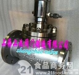 QDY421F-40P  <em>不锈钢</em>液动<em>紧急</em>切断阀||氨用<em>不锈钢</em><em>紧急</em>切断阀