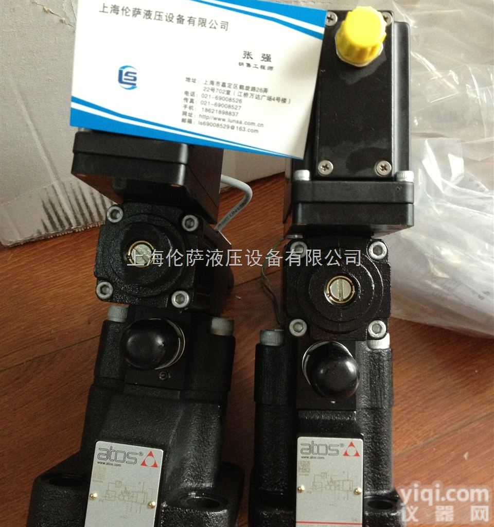 <em>RZGO</em>-REBP-NP-<em>033</em>/100  <em>RZGO</em>-REBP-NP-<em>033</em>/100 意大利阿<em>托斯</em>比例阀现货特价销...