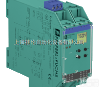 KFA6全系列  德国P+F隔离器<em>安全栅</em>KFA6-DWB-EX1.D<em>原装</em><em>现货</em>低价销售