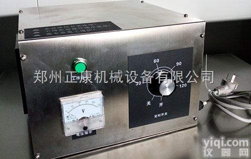 便携式<em>臭氧</em>机  郑州便携式<em>臭氧</em>消毒机厂家 小型便携式<em>臭氧</em>机<em>价格</em>