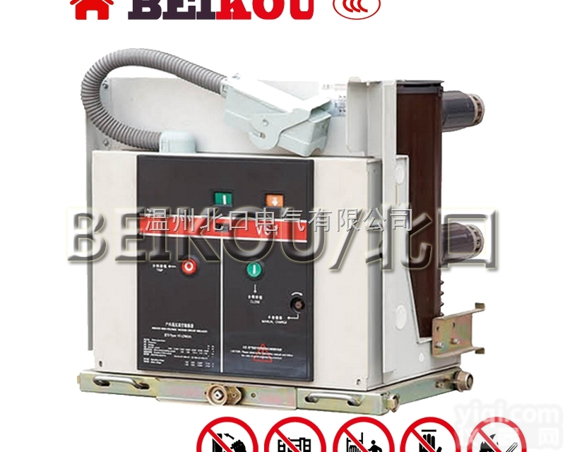 VS1-12/630  VS1-12/630-1250A-25KA固定式/手车式高压户内真空断...