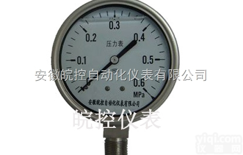YTFN-150  Y耐震<em>压力表</em>YTFN-150<em>不锈钢</em>耐震<em>压力表</em><em>径向</em>无边0-16 MPa