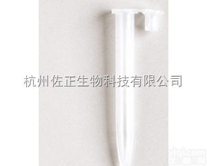 02681230  Fisher 进口 标准微量<em>离心管</em> 0.25ml聚丙烯<em>离心管</em> 未灭菌