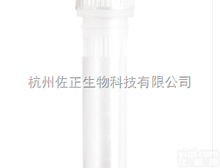 02681375  Fisher进口 无菌螺纹盖微量<em>离心管</em>2.0ml<em>锥形</em>底无菌<em>离心管</em>