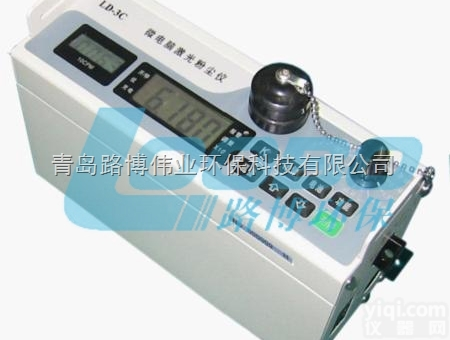 LD-3C（B）  <em>青岛地区</em>LD-3C（B）微电脑激光<em>粉尘</em>仪 厂家