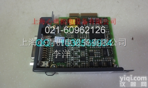 X20AO2632  特价销售贝<em>加莱</em>模拟量<em>输出</em><em>模块</em>X20AO2632