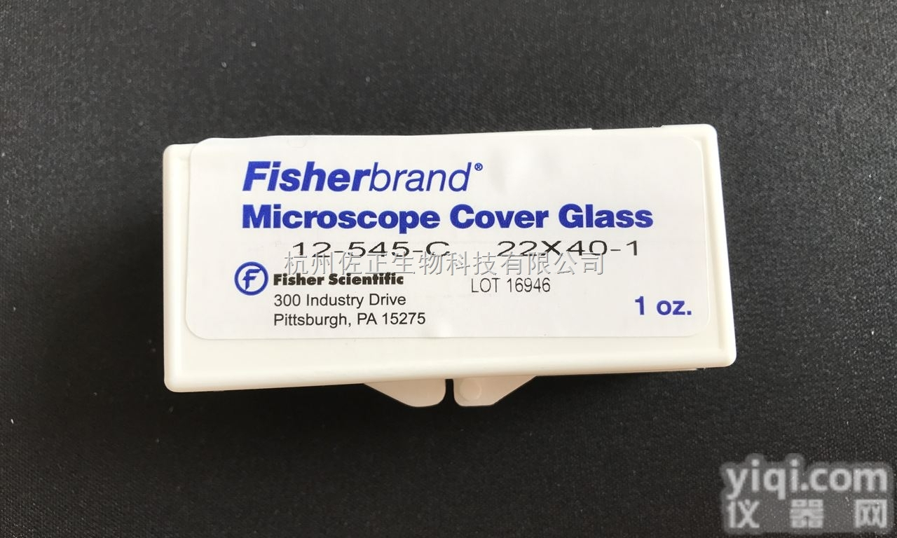 12-545C  <em>Fisherbrand</em> 飞世尔 <em>盖玻片</em> 耐腐 硼硅酸玻璃 矩形<em>盖玻片</em> ...