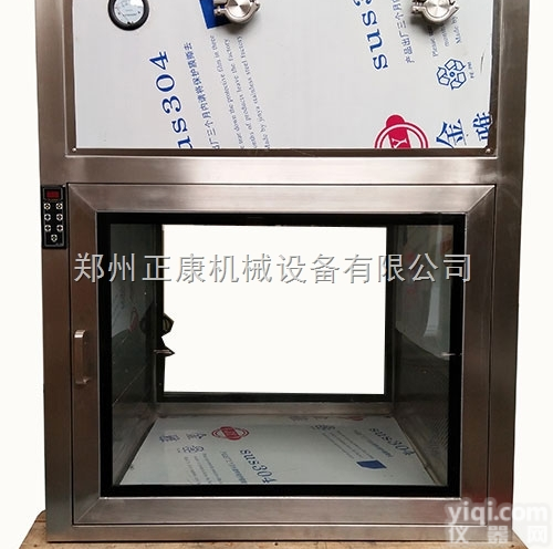 风淋<em>传递窗</em>  郑州风淋<em>传递窗</em>价格 净化<em>传递窗</em><em>生产厂家</em>