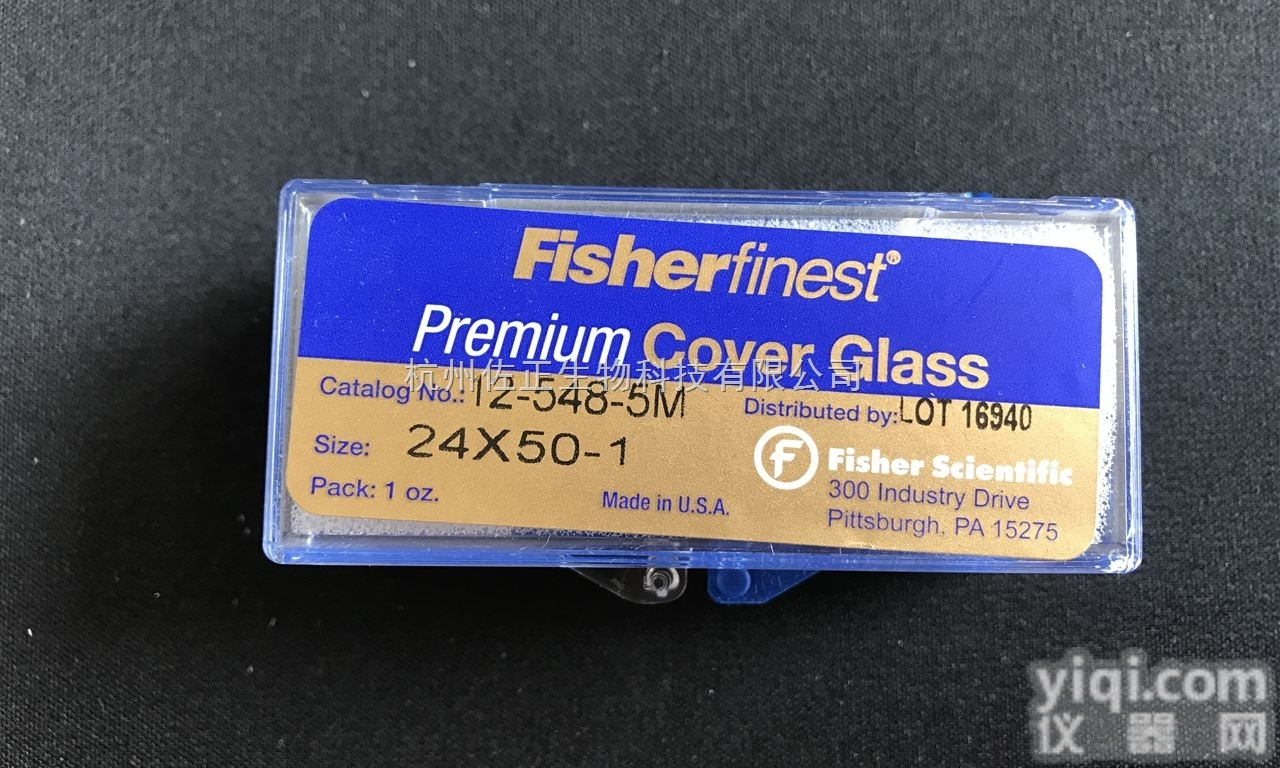 12-548-5M  <em>Fisherbrand</em>飞世尔 <em>盖玻片</em> 纯净白玻璃制成 矩形<em>盖玻片</em> 12...