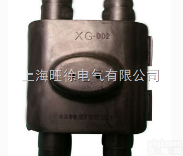 供应C型<em>线夹</em>防护罩 <em>绝缘</em>护套