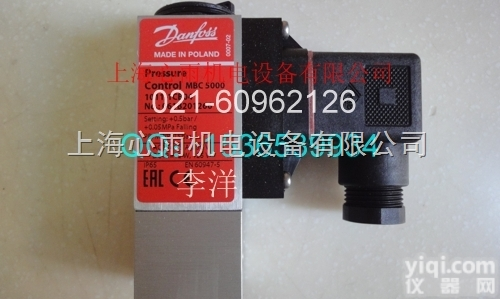 MBC5100-1011-1DB04  现货销售<em>丹佛斯</em>Danfoss<em>压力开关</em>MBC5100-1011-1DB0...