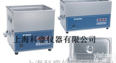 超声波清洗机KL3-120  超声波清洗机/超声波清洗机价格/<em>超声波清洗机厂家</em>/上海超声波