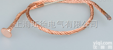 <em>高压</em>熔断丝 <em>熔断器</em>