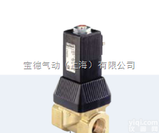 <em>德国</em>进口6223系列BURKERT<em>比例阀</em>现货厂家<em>直销</em>