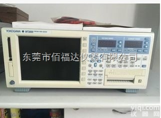 WT3000  横河<em>功率计</em>WT3000/二手<em>现货</em>WT3000低价