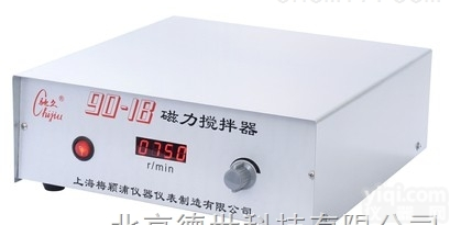 <em>90</em>-1B<em>磁力</em><em>搅拌器</em> 20升<em>磁力</em><em>搅拌器</em>