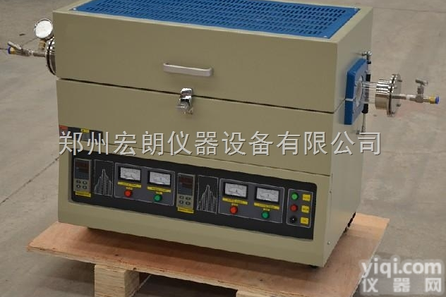 双温区节能<em>高温</em>炉 <em>真空炉</em>
