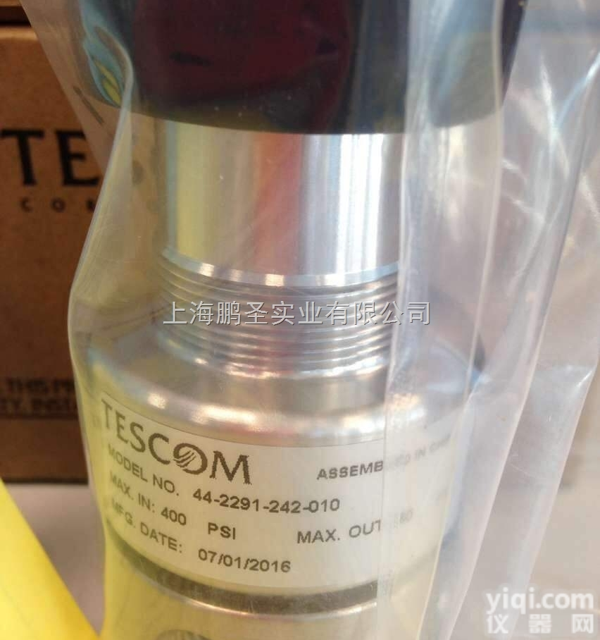 <em>美国</em>TESCOM<em>北京</em>分公司|TESCOMZG办事处