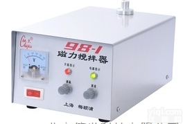 98-1磁力<em>搅拌</em>器 <em>10</em>升大容量磁力<em>搅拌</em>器