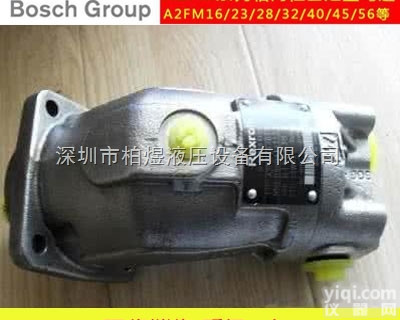 A2FM180/61W-VBB020  原装德国<em>力士</em>乐A2FM180/61W-VBB020<em>液压马达</em>