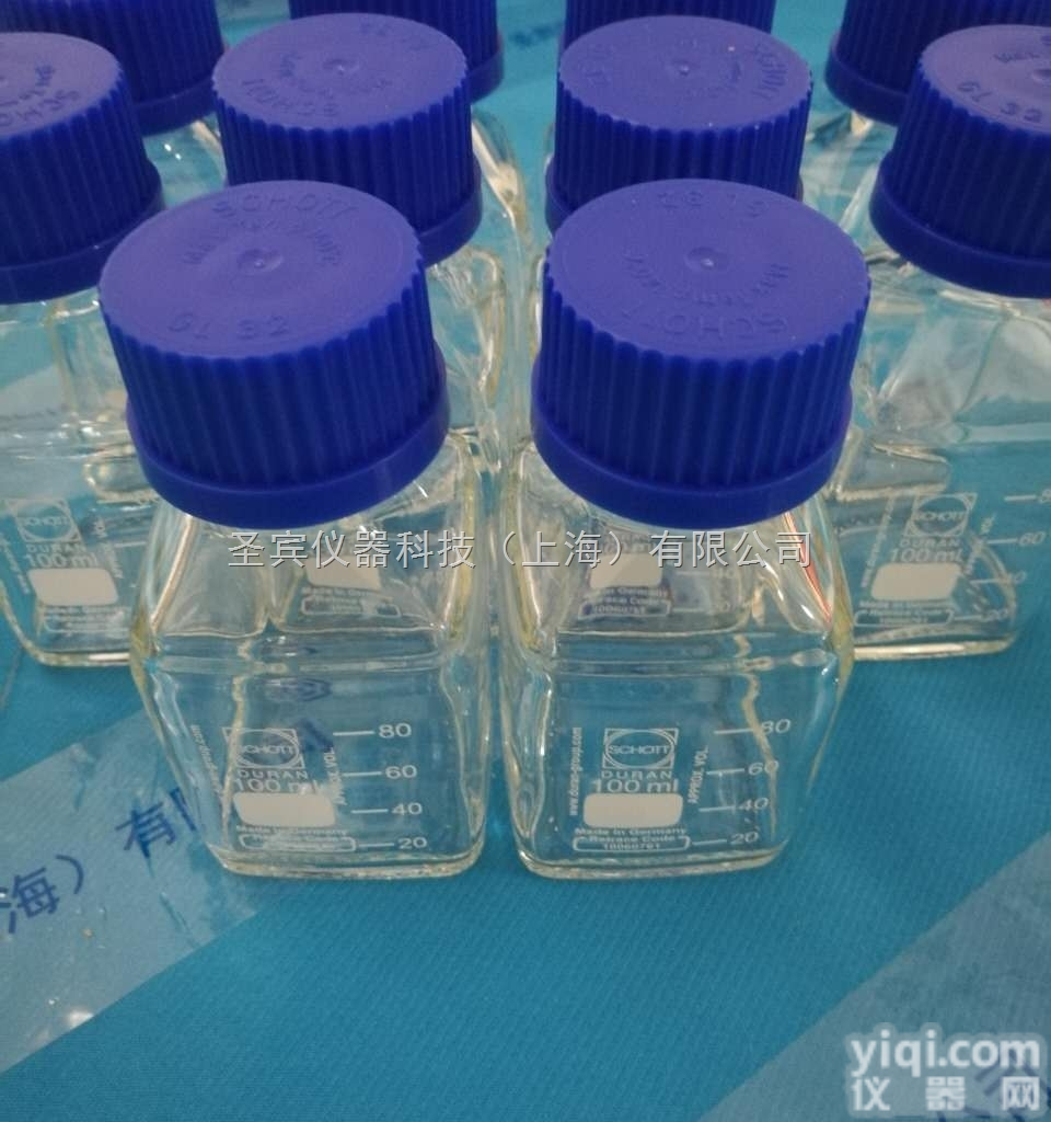 21820365  德国<em>肖特</em><em>方形</em>瓶现货报价进口<em>方形</em>玻璃瓶代理商