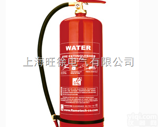 <em>手提式</em>机械泡沫<em>灭火器</em>