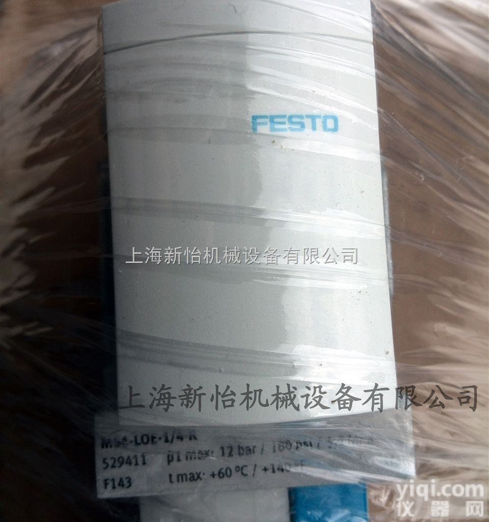 VZWM-L-M22C-G114-F5  <em>德国</em><em>费斯托</em>VAD-ME-3/8<em>发生器</em>，FESTO546151、PAN-...