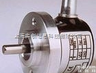 DHO514-1024-024  DHO514-1024-024 艾<em>迪克</em>编码器 上海实创信息<em>小陆</em>价格好